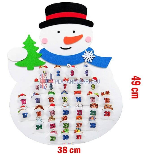 Advent Calendar. Snowman