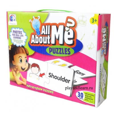 All about me (puzzles)