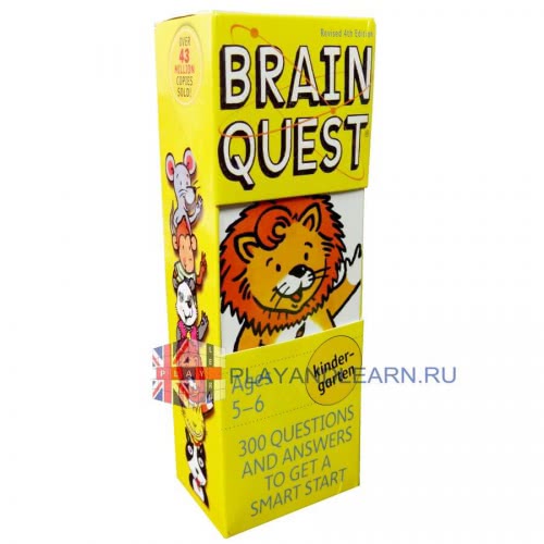 Brain Quest (kinder-garden)