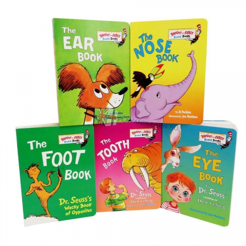 Bright and Early Board Books (5 books set)