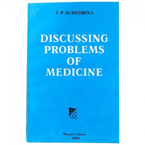 Discussing Problems of Medicine