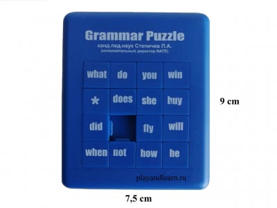 Grammar puzzle