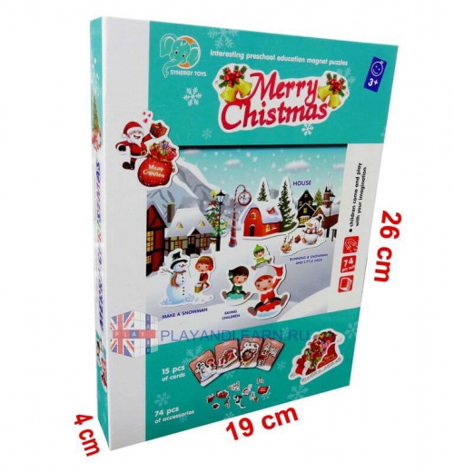 Magnetic Book (Merry Christmas)