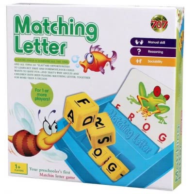 Matching Letter