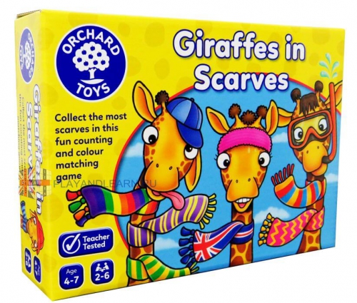 Giraffes in Scarves