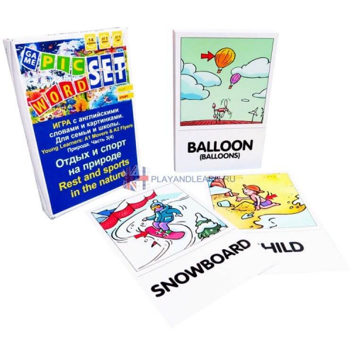 PicWord Set Flashcards (Rest and Sports in the Nature)