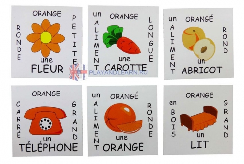 Smart Cards. Пасьянс (Francais)