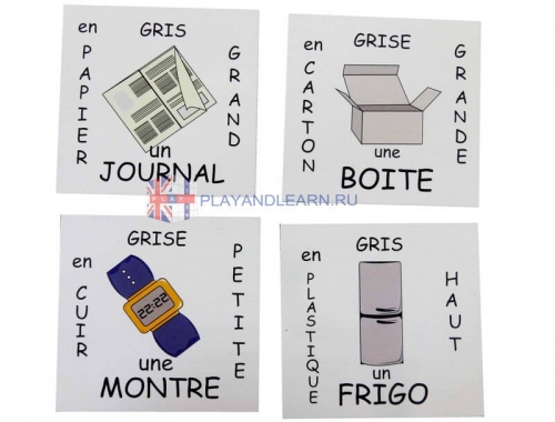 Smart Cards. Пасьянс (Francais)