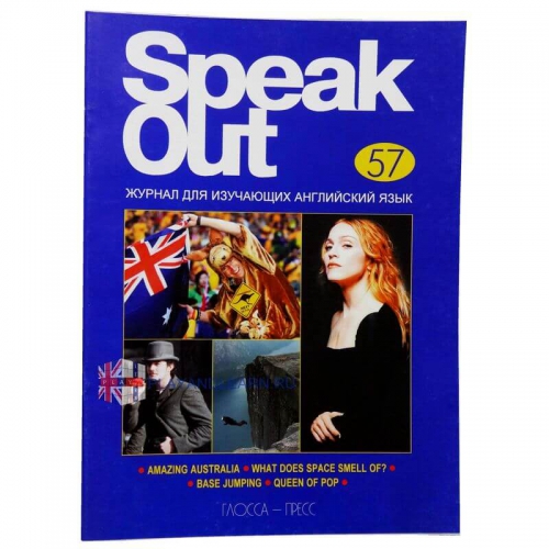 SpeakOut 57.2006