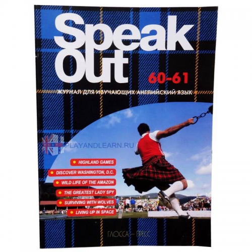 SpeakOut 60-61.2007