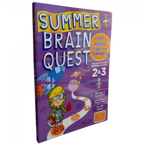 Summer Brain Quest 2, 3
