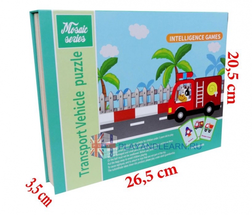 Transport Vehicle (Magnetic Puzzle)