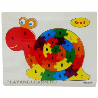 Alphabet Pattern (Snail)