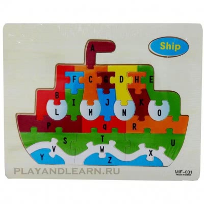Alphabet Pattern (Ship)