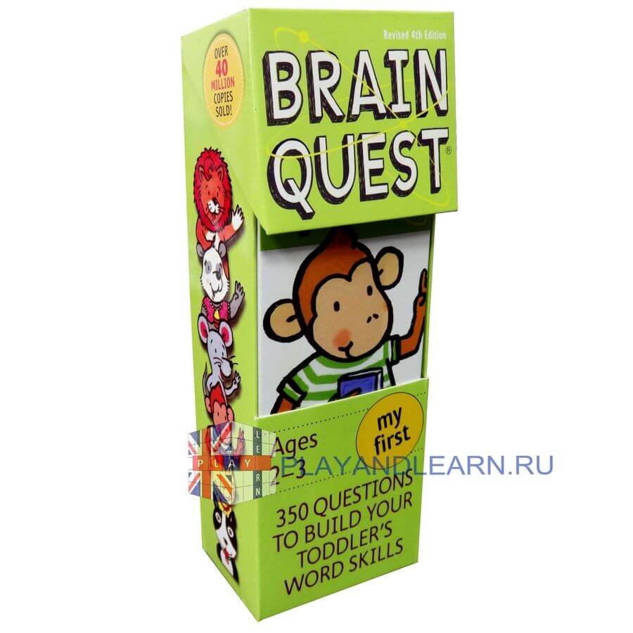 Brain Quest карточки. Brain Quest карточки купить. Brain Quest 2-3.