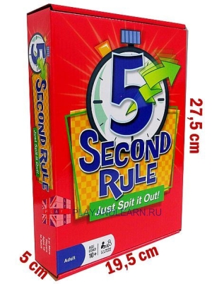 5 Second Rule настольная игра
