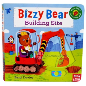 Bizzy Bear Building Site