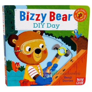 Bizzy Bear DIY Day