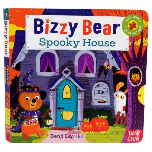 Bizzy Bear Spooky House