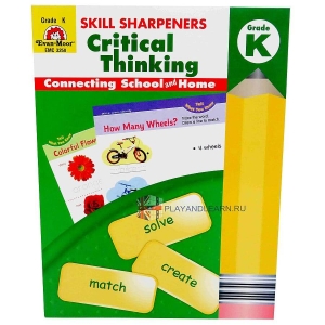 Critical Thinking Grade K (Skill Sharpeners)