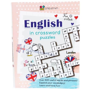 English in Crossword Puzzle