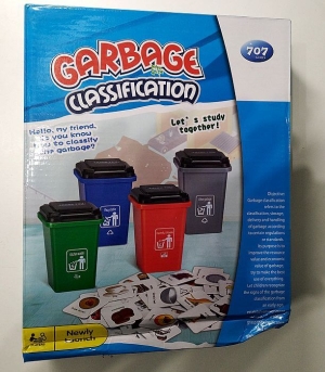 Garbage Classification (уцененный)