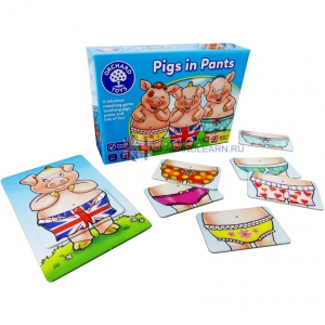 Pigs in Pants
