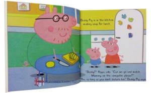 Peppa Pig's Family Computer