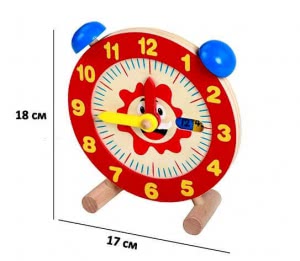 Plus-Minus Method Alarm Clock