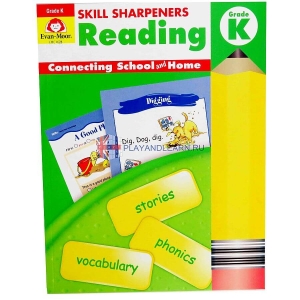 Skill Sharpeners Reading Grade K