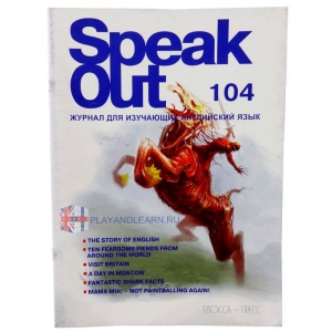 SpeakOut 104