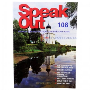 SpeakOut 108