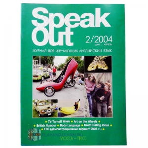 SpeakOut 2.2004
