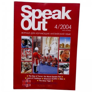 SpeakOut 4.2004