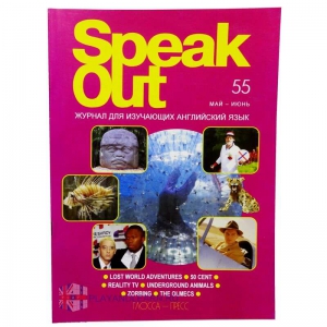 SpeakOut 55.2006