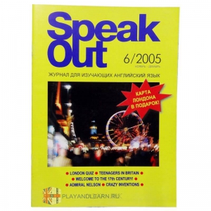 SpeakOut 6.2005