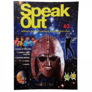 SpeakOut 63.2007