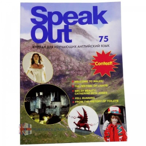 SpeakOut 75.2009