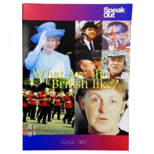 SpeakOut. What Are the British Like