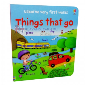 Very First  Words. Things that Go