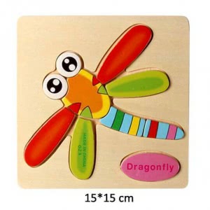 Wooden Pattern (dragonfly)