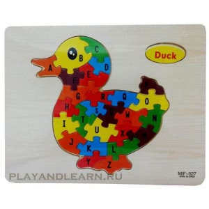 Alphabet Pattern (Duck)