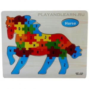 Alphabet Pattern (Horse)