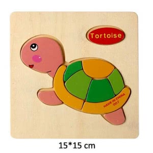 Wooden Pattern (tortoise)